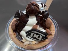 -DQ·蛋糕·冰淇淋(洋洋百货南街店)