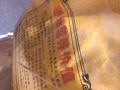 -五道口枣糕王(成府路店)