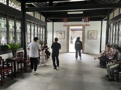 -绮园景区