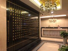 -古南都·江苏酒家(建宁路店)