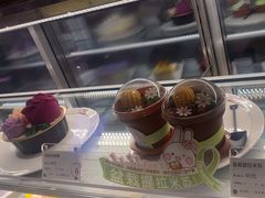 -GANSO元祖食品(诚信大道店)