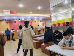 -爱康国宾体检中心(福田分院)