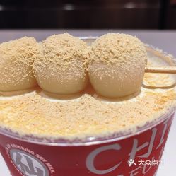 半仙豆夫 豆乳专门店 太平街一店 的白玉栀花豆乳好不好吃 用户评价口味怎么样 长沙美食白玉栀花豆乳实拍图片 大众点评