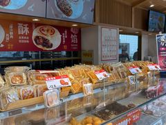 -拾味中点(泺文路店)