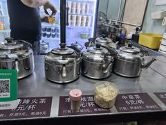 -龟老板(创业路店)