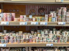 -鹏佳腾学生文创