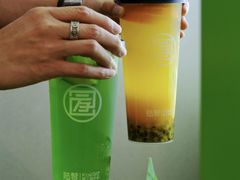 -陆藜·开了个方子(北京丰科万达店)