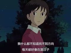 -紫金山索道-售票处