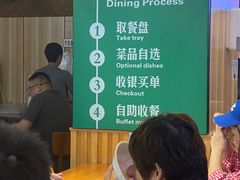 -李记粥铺(泰山路店)