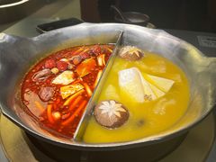 -湊湊火锅·茶憩(南京万象天地店)