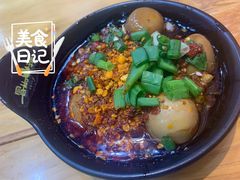 -冒椒火辣(太古里店)