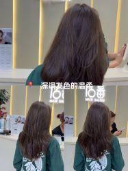 -十六番发型师事务所
