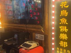 -西西里轰趴日租聚会别墅·团建拓展