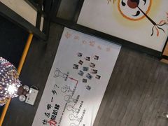 -韩宫宴烤肉·料理(南京江宁万达店)