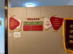 -感智盲人按摩·艾灸·肩颈SPA(岗厦店)