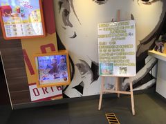 -麦当劳(得来速店)