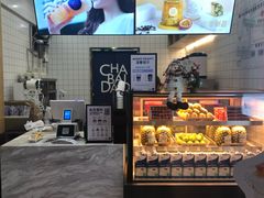 -茶百道(京溪店)