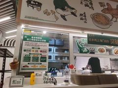 -老乡鸡(西岸凤巢店)
