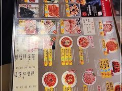 -弘彩英·烤牛舌·年糕火锅(蓝色港湾店)