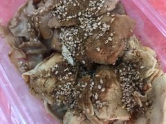 -老王豆皮