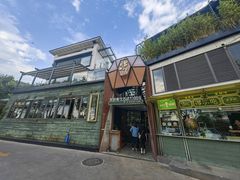 -怡得观滇餐厅·地道昆明菜·1996(海埂大坝店)