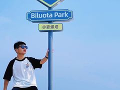 -老虎石海上公园