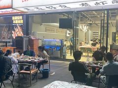 -老班长·小龙虾·鲜货烧烤大排档(金街美地店)