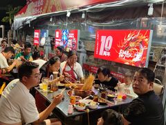 -镇江龙·火锅串串(武侯祠店)