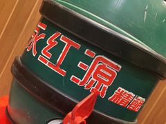 -永红源啤酒·烧烤·海鲜·大排档(青特城店)