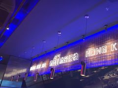 -红盔甲·小龙虾(车公庙店)