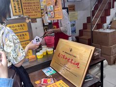 -龙头鱼丸店 只此一家只卖手工鲨鱼丸