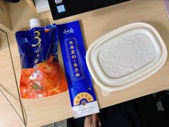 -和府捞面(EAC店)
