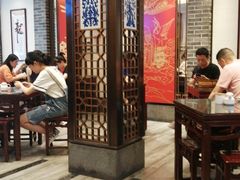 -德兴馆(山西南路店)