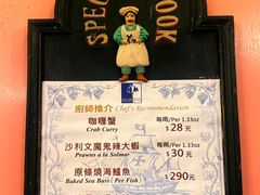 -沙利文餐厅(南湾街店)