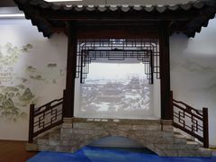 -广州市城市规划展览中心