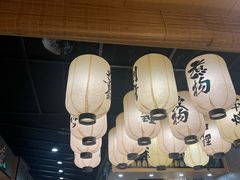 -樱の千渡日式料理·铁板烧•烧鸟(金盛田广场店)
