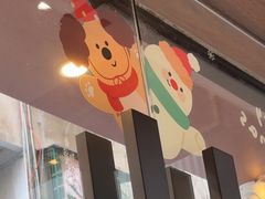 -一杯潮茶·专注潮汕茶饮(十二中创始店)