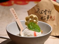 -长安大牌档之上元灯会(南大街店)