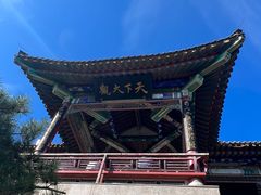 -北宫国家森林公园
