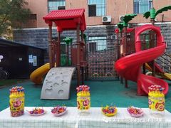 -北京市朝阳区阳光起点幼儿园(东坝园)