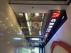 华夏典当行(天通苑龙德广场店)-华夏典当行(龙德广场店)