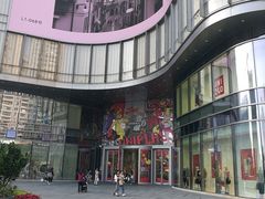-覔书店(壹方城店)