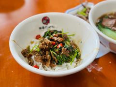 香菜牛肉粉-和记粉馆(湘春路店)