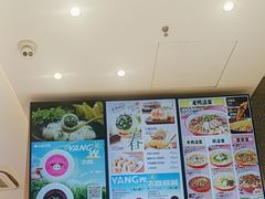 -小杨生煎(周浦万达店)