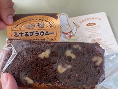 -西村叔叔的店(黄岛青医附院店)