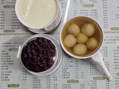 -阿三麻蓉汤圆(顺光大厦店)