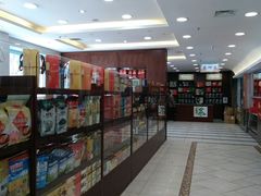 -芦庄子桂顺斋(和平路总店)