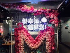 -一笼小幸运