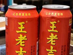 -宽板凳老灶火锅(台湾街店)