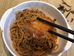 -泰煌鸡·上海白斩鸡·鸡汤面(鹤庆店)